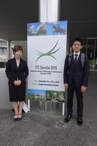 ITCsendai2019