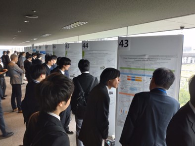 ICMDT2025
