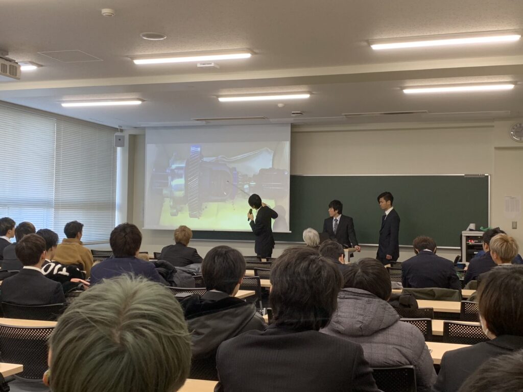 プレゼンテーションの風景写真