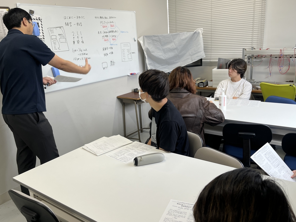 フレッシャーズセミナの写真