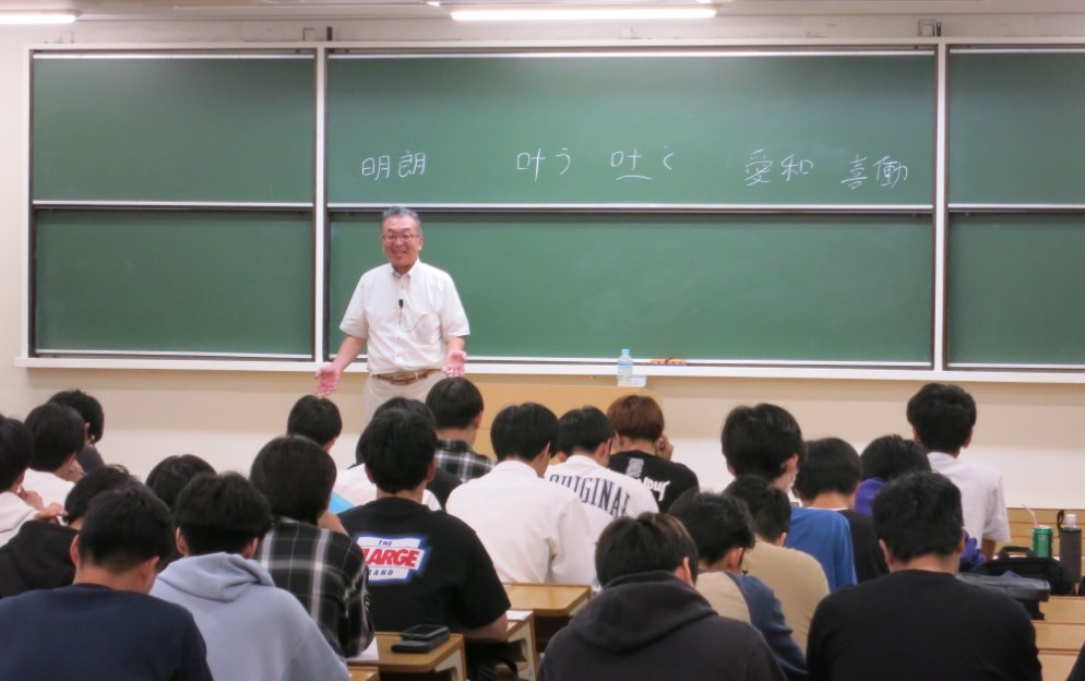 BOとの交流会の写真